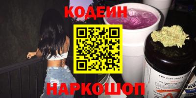 гашиш Усть-Илимск