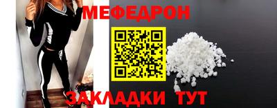 spice Уссурийск