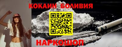 гашиш Усть-Илимск
