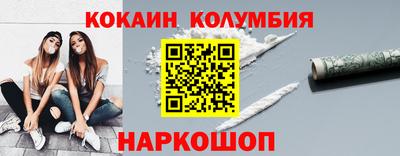 гашиш Усть-Илимск
