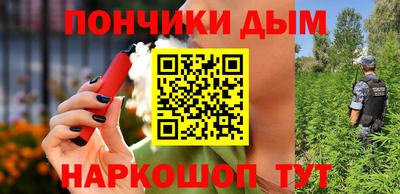 гашиш Усть-Илимск
