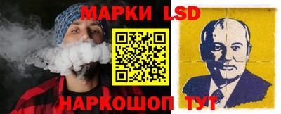 винт Усть-Джегута