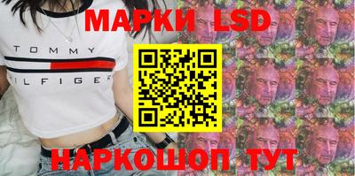 гашиш Усть-Илимск