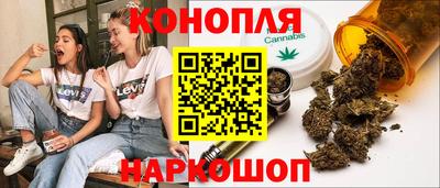 гашиш Усть-Илимск