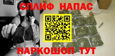 гашиш Усть-Илимск