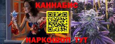 гашиш Усть-Илимск