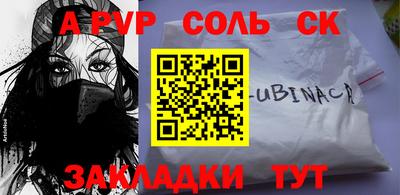 гашиш Усть-Илимск