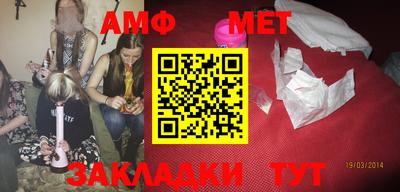 гашиш Усть-Илимск