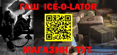 гашиш Усть-Илимск